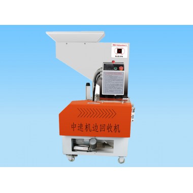 中速粉碎機(jī) 中速粉碎機(jī)